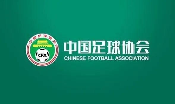 “尤其在每年这个时候，我特别想强调的是俱乐部基金会所做的工作。